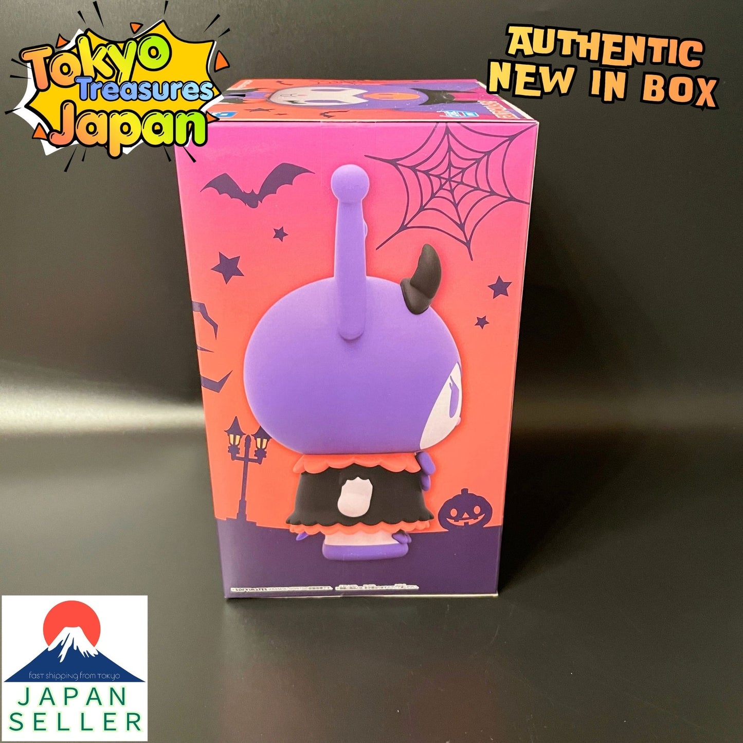 Sanrio Characters: Large SOFVIMATES Kuromi ~Halloween Ver.~ Figure Authentic