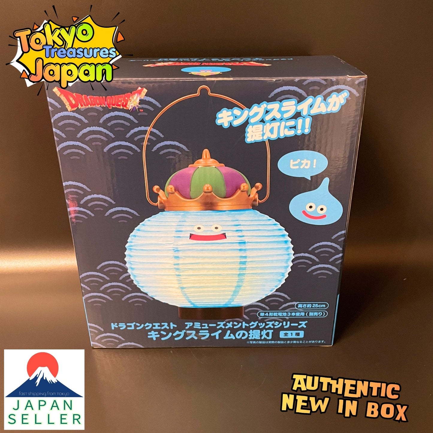 Dragon Quest AM King Slime Paper Lantern Authentic Japanese Taito