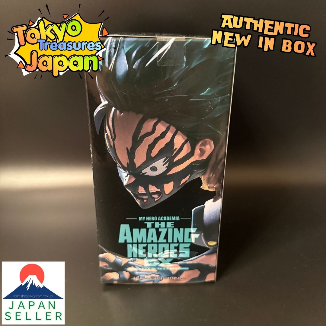 My Hero Academia THE AMAZING HEROES-DX-IZUKU MIDORIYA OVERLAY