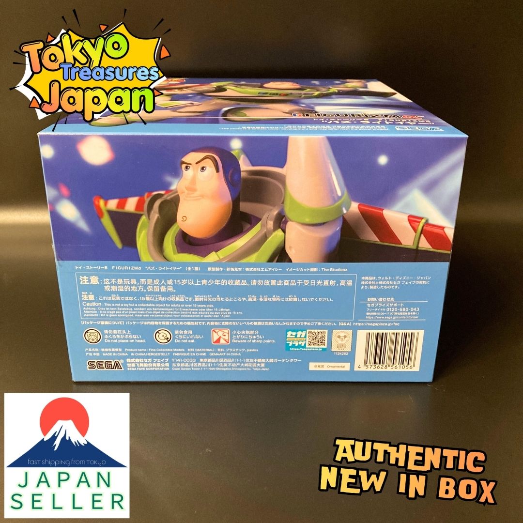 Disney Toy Story 5 FIGURIZMα "Buzz Lightyear" Authentic Japanese Sega
