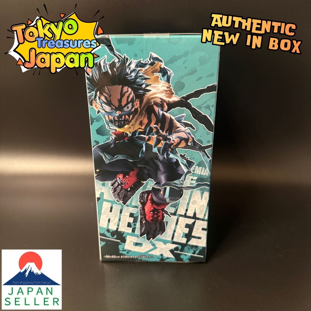 My Hero Academia THE AMAZING HEROES-DX-IZUKU MIDORIYA OVERLAY