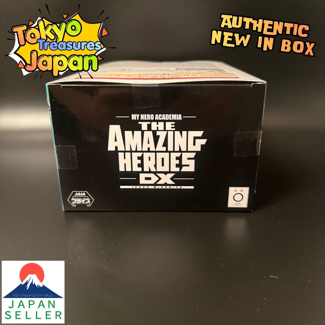 My Hero Academia THE AMAZING HEROES-DX-IZUKU MIDORIYA OVERLAY