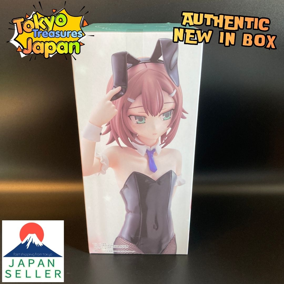"Baka and Test: Summon the Beasts" BiCute Bunnies Figure - Hideyoshi Kinoshita-