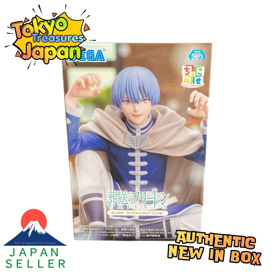 Choko-nose Premium Figure: Frieren: Beyond Journey's End – Himmel Authentic