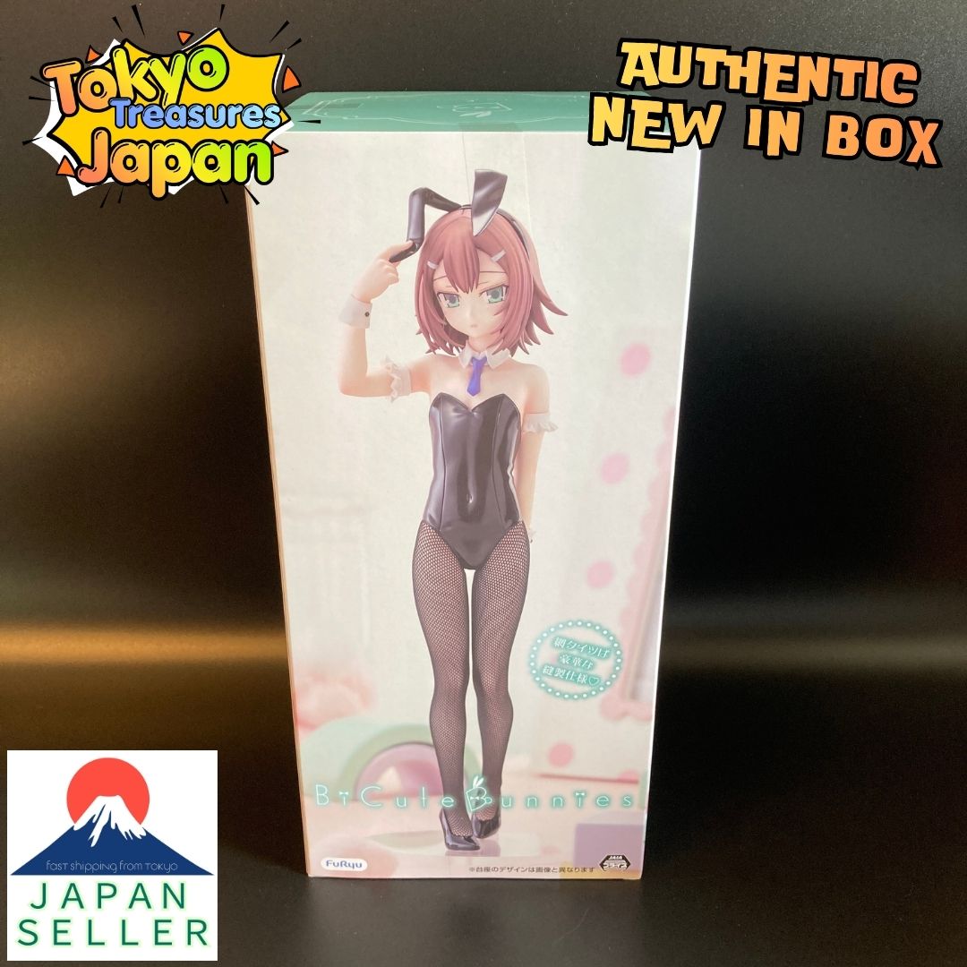 "Baka and Test: Summon the Beasts" BiCute Bunnies Figure - Hideyoshi Kinoshita-