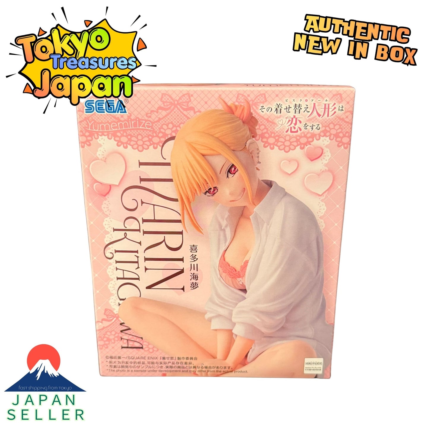 My Dress-Up Darling Yumemirize"Marin Kitagawa"Authentic Japan Sega