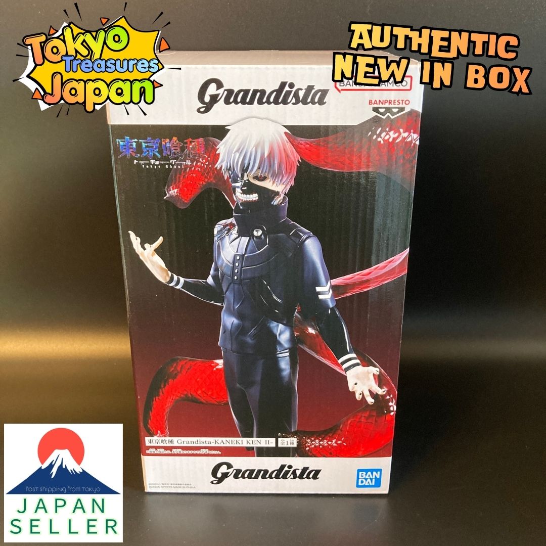 Tokyo Ghoul Grandista -KANEKI KEN II- Kaneki Ken Authentic Japan Banpresto
