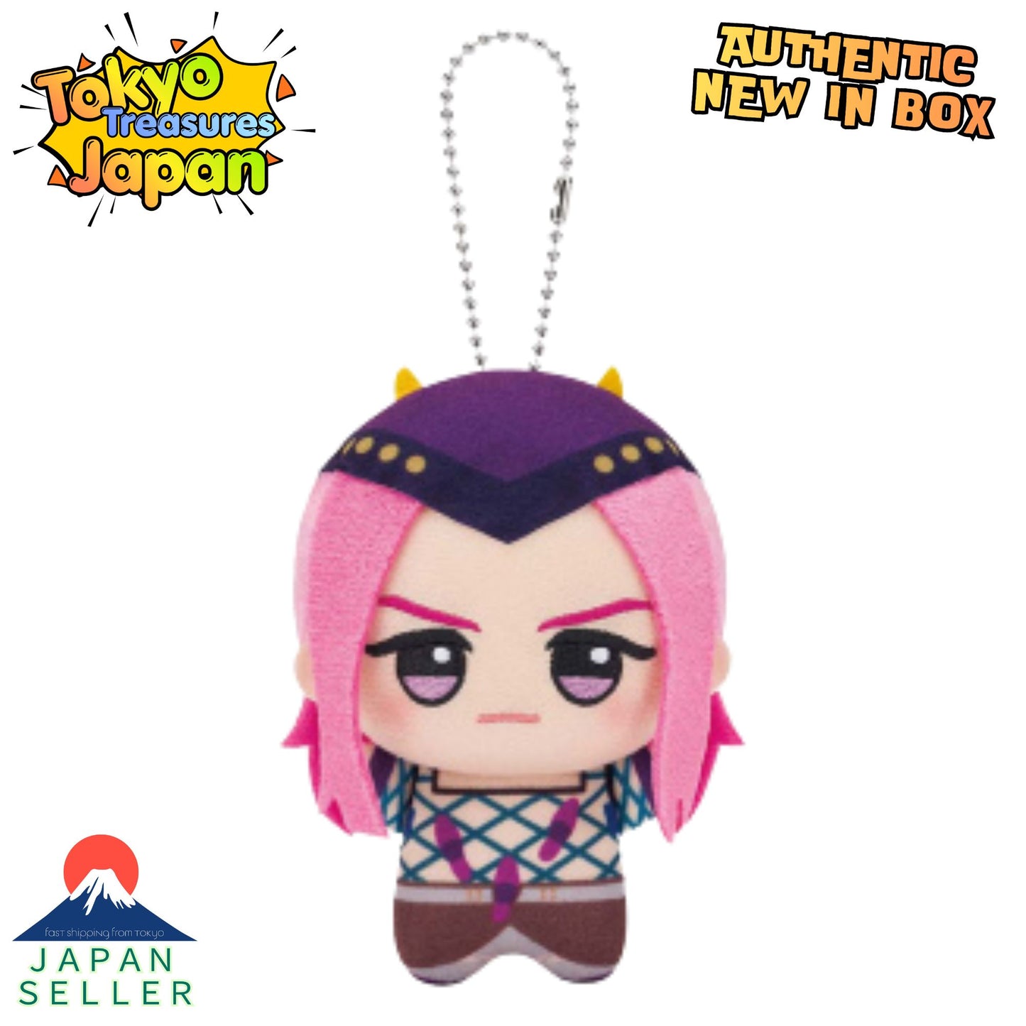 JoJo's Bizarre Adventure: Stone Ocean - Chibi-Gurumi Plush Mascot Authentic
