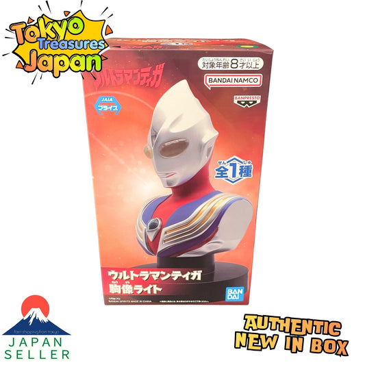 Ultraman Tiga Bust Light Figure Authentic Japanese Banpresto