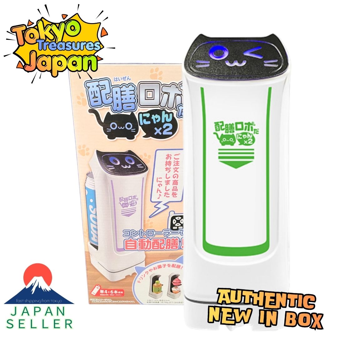 Cat-Style Serving Robot: "Haizen Robo Da-Nyan" (Wink Green) Authentic