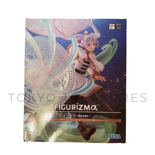 Frieren: Beyond Journey's End FIGURIZMα Freiren ~The Height of Magic~
