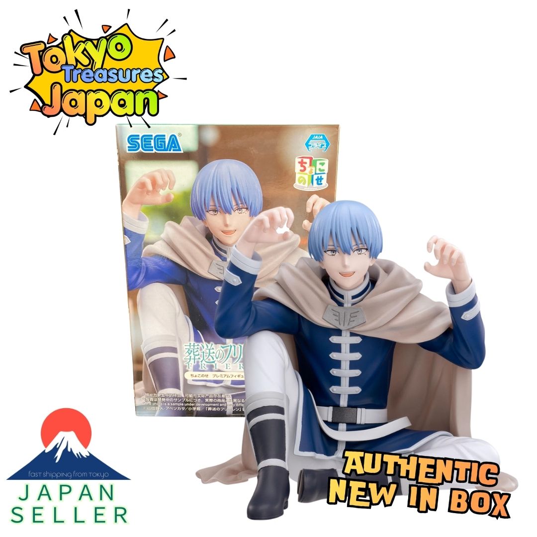 Choko-nose Premium Figure: Frieren: Beyond Journey's End – Himmel Authentic