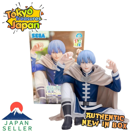 Choko-nose Premium Figure: Frieren: Beyond Journey's End – Himmel Authentic