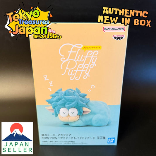 My Hero Academia Fluffy Puffy ~Dex Sheep II Authentic Japan Anime