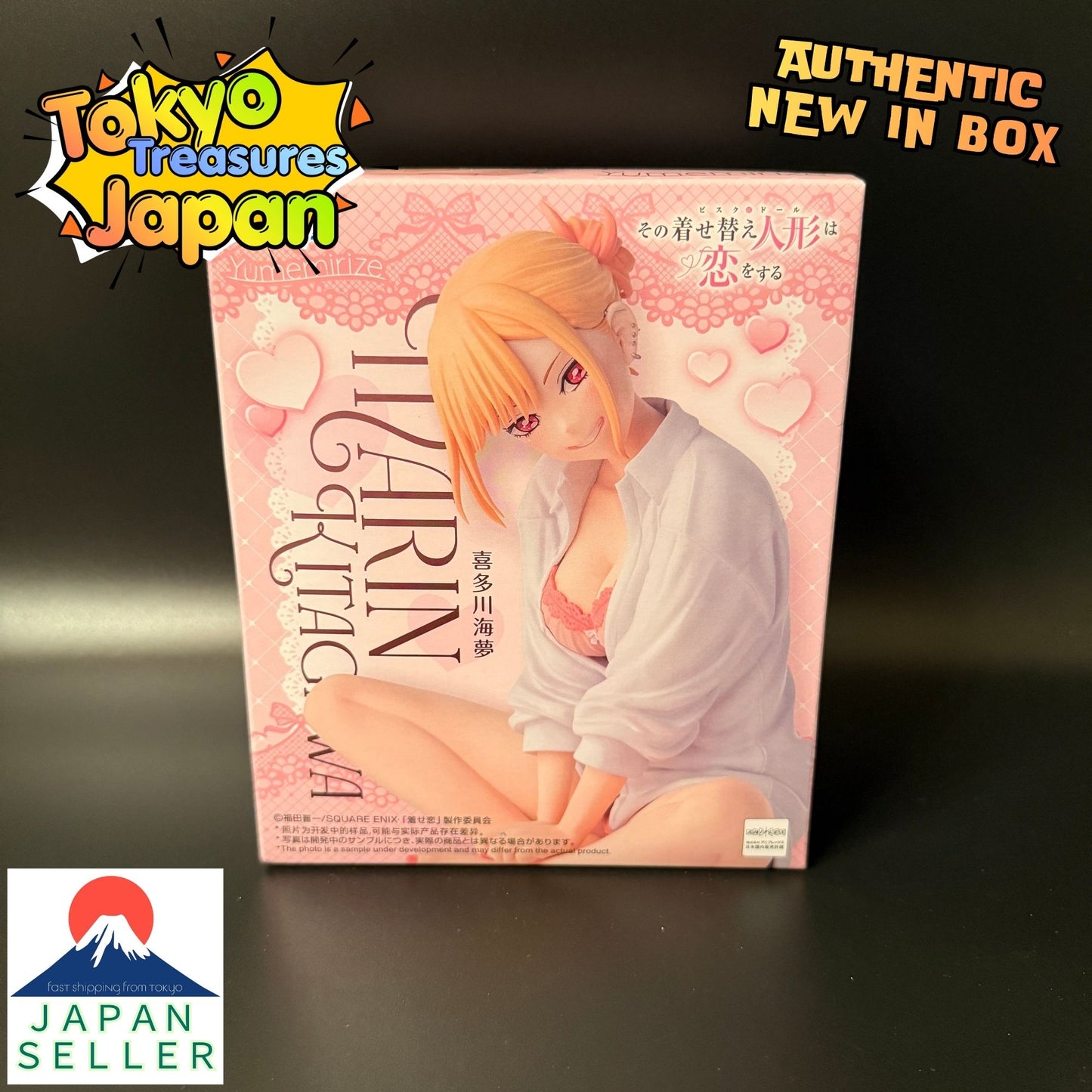 My Dress-Up Darling Yumemirize"Marin Kitagawa"Authentic Japan Sega