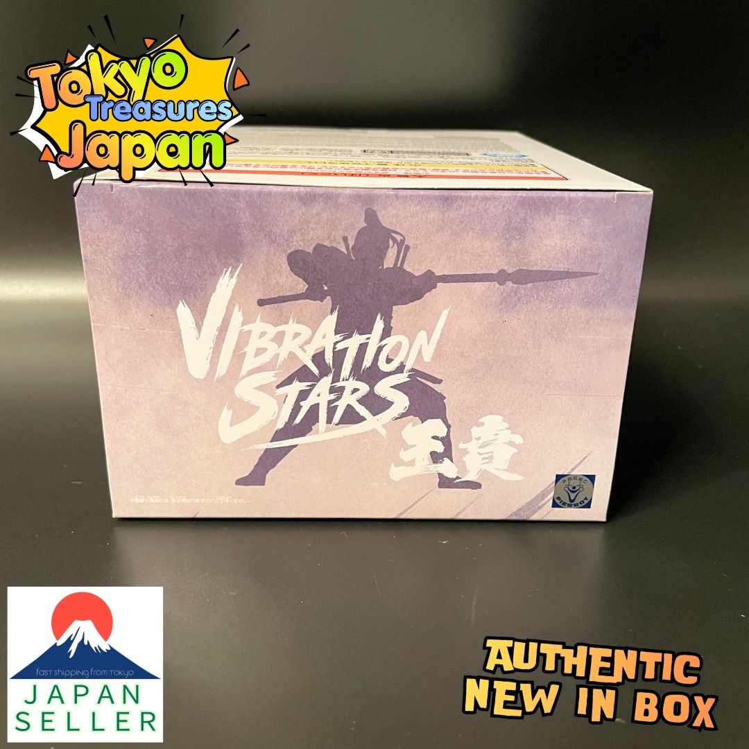 Kingdom VIBRATION STARS - Ouhon - Authentic Japanese Banpresto
