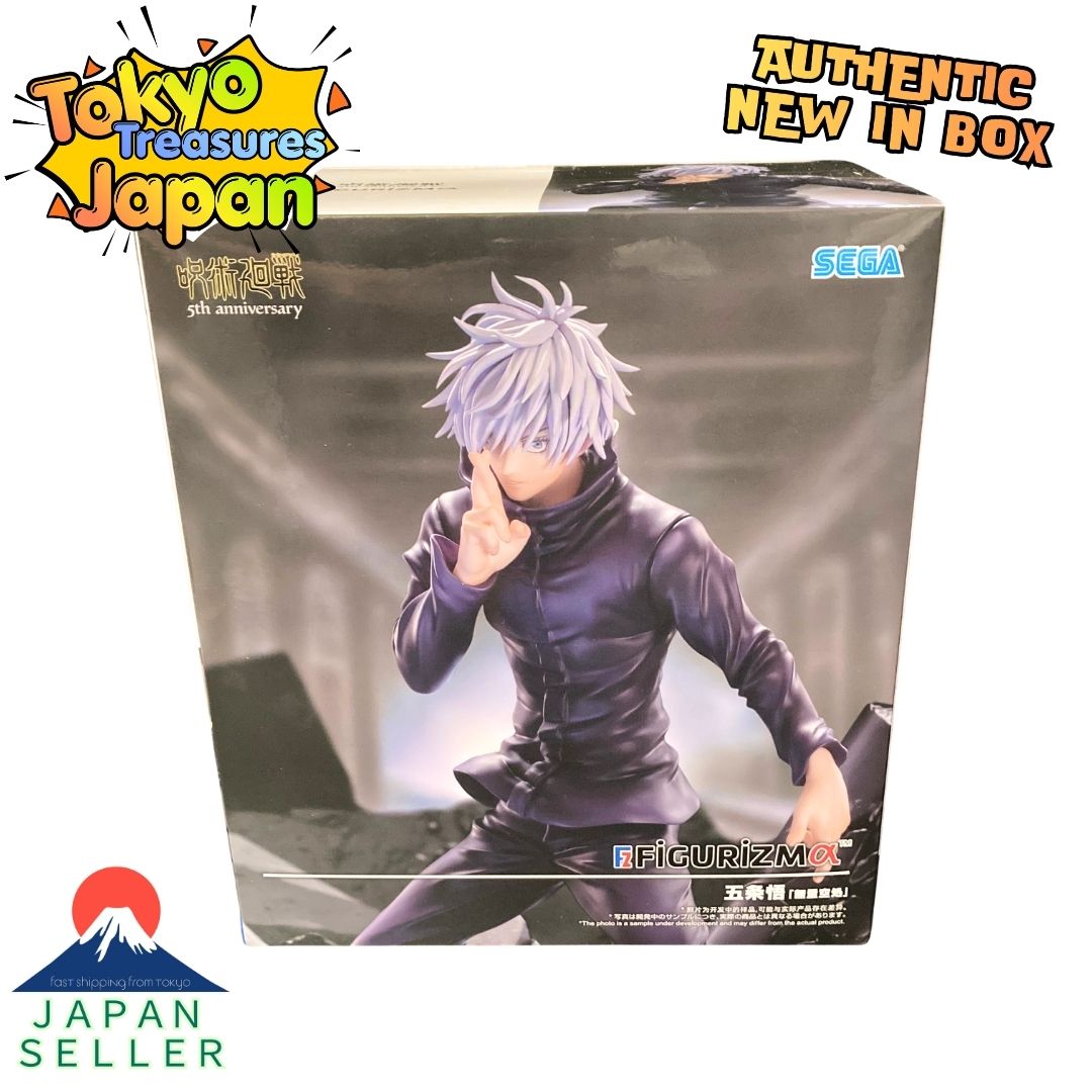 Jujutsu Kaisen Shibuya Incident FIGURIZMα Gojo Satoru Infinite Void Authentic Japan Sega