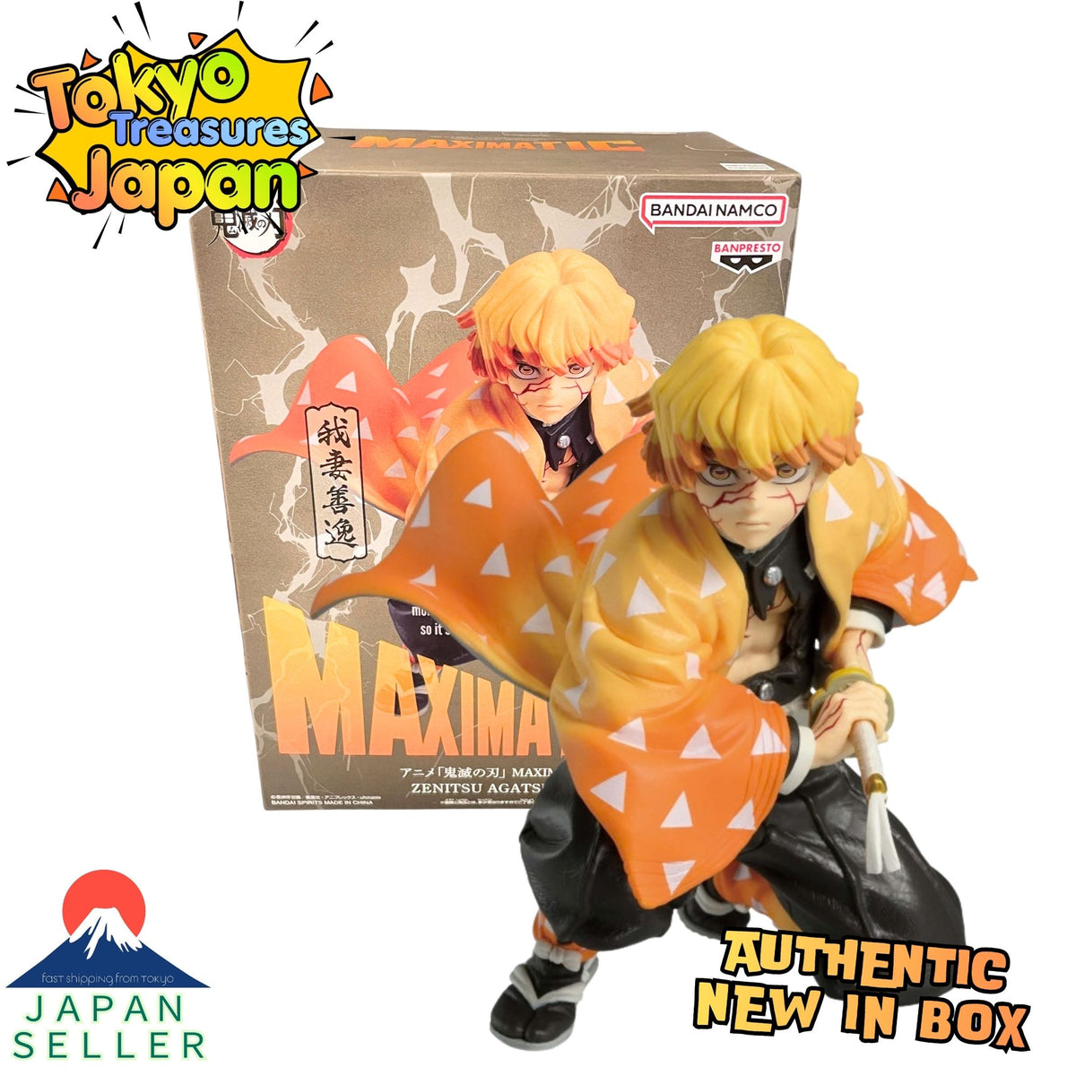 Demon Slayer: Kimetsu no Yaiba - MAXIMATIC Zenitsu Agatsuma Figure Authentic