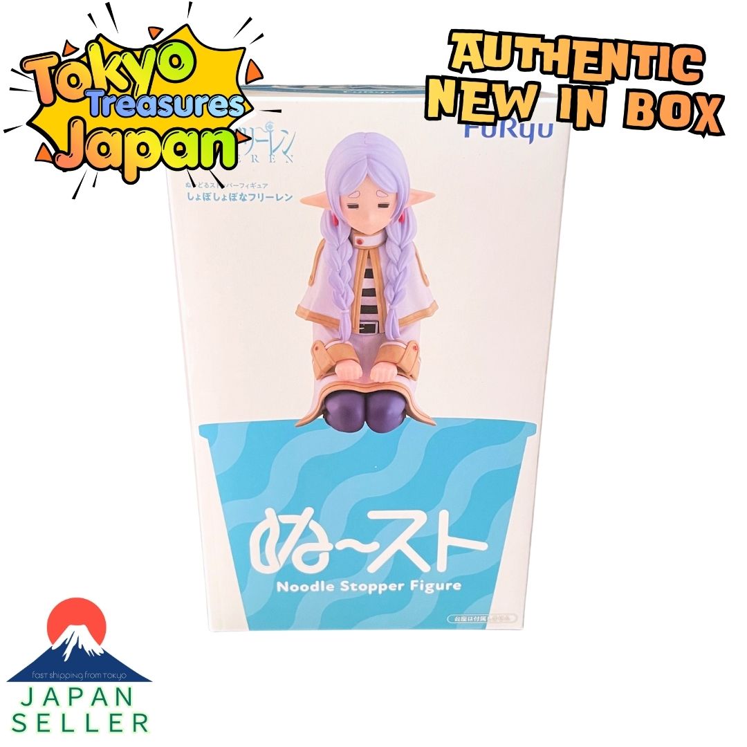 Frieren: Beyond Journey's End - Noodle Stopper Figure: Frieren, Fern, Stark (Set of 3)