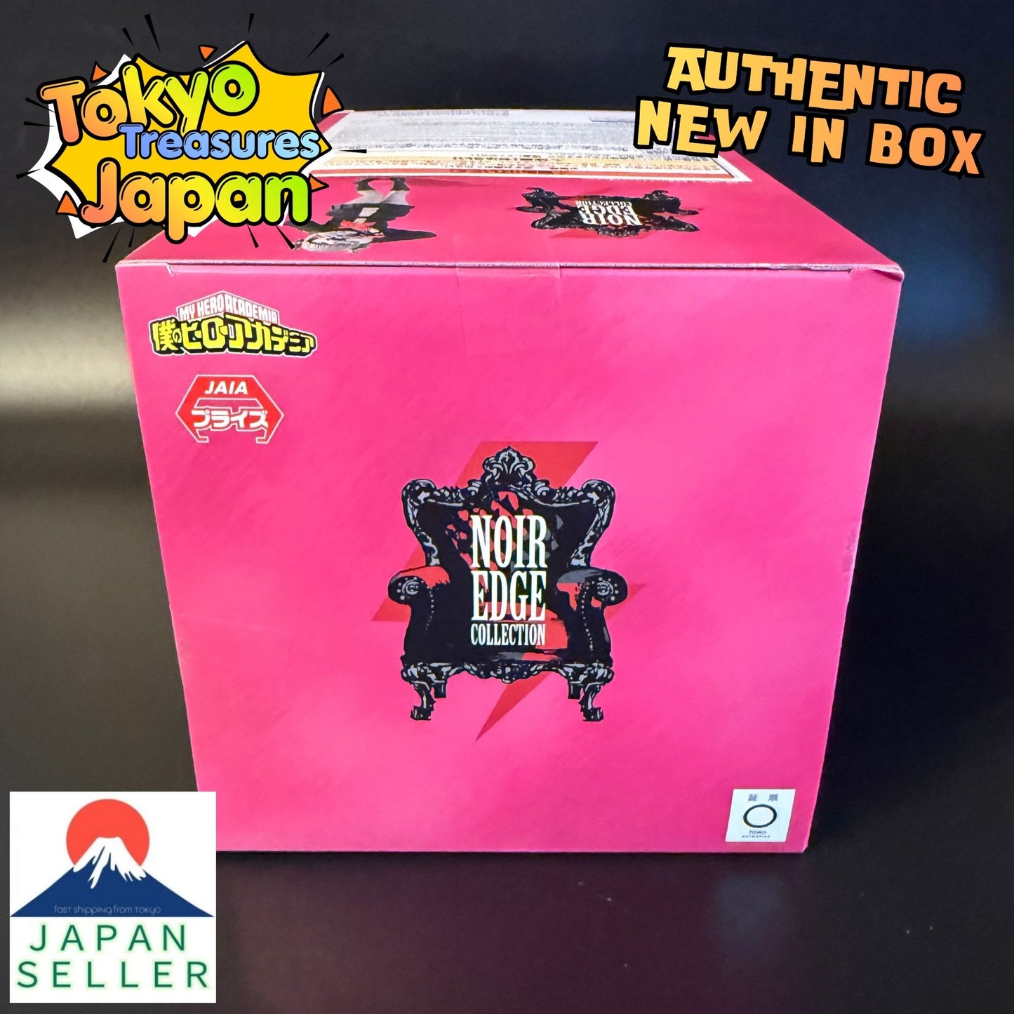 My Hero Academia Noir Edge Collection-HIMIKO TOGA-Authentic Japan Banpresto