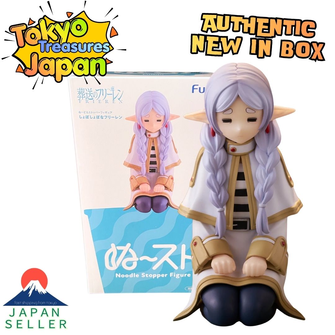 Frieren: Beyond Journey's End - Noodle Stopper Figure: Frieren, Fern, Stark (Set of 3)