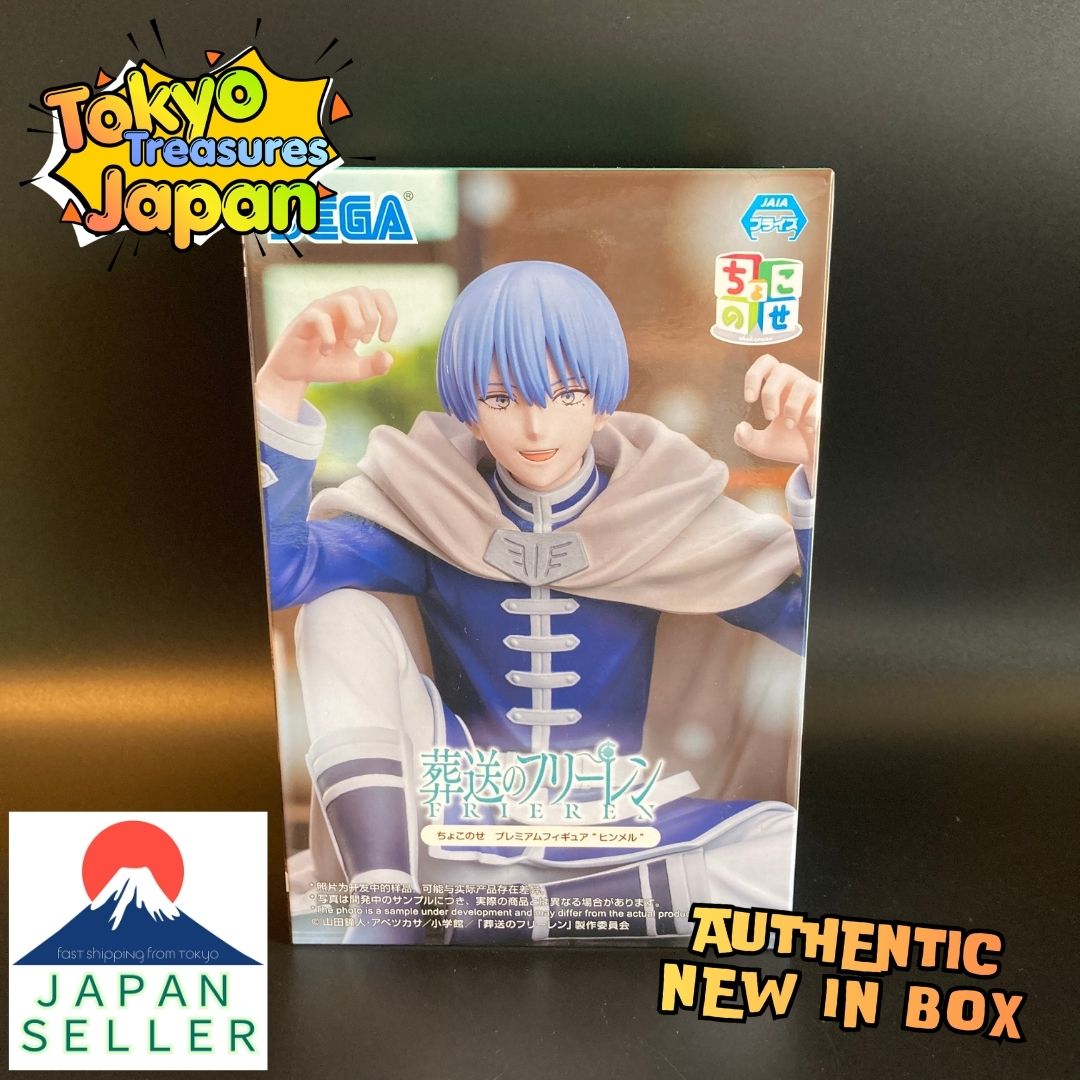 Choko-nose Premium Figure: Frieren: Beyond Journey's End – Himmel Authentic