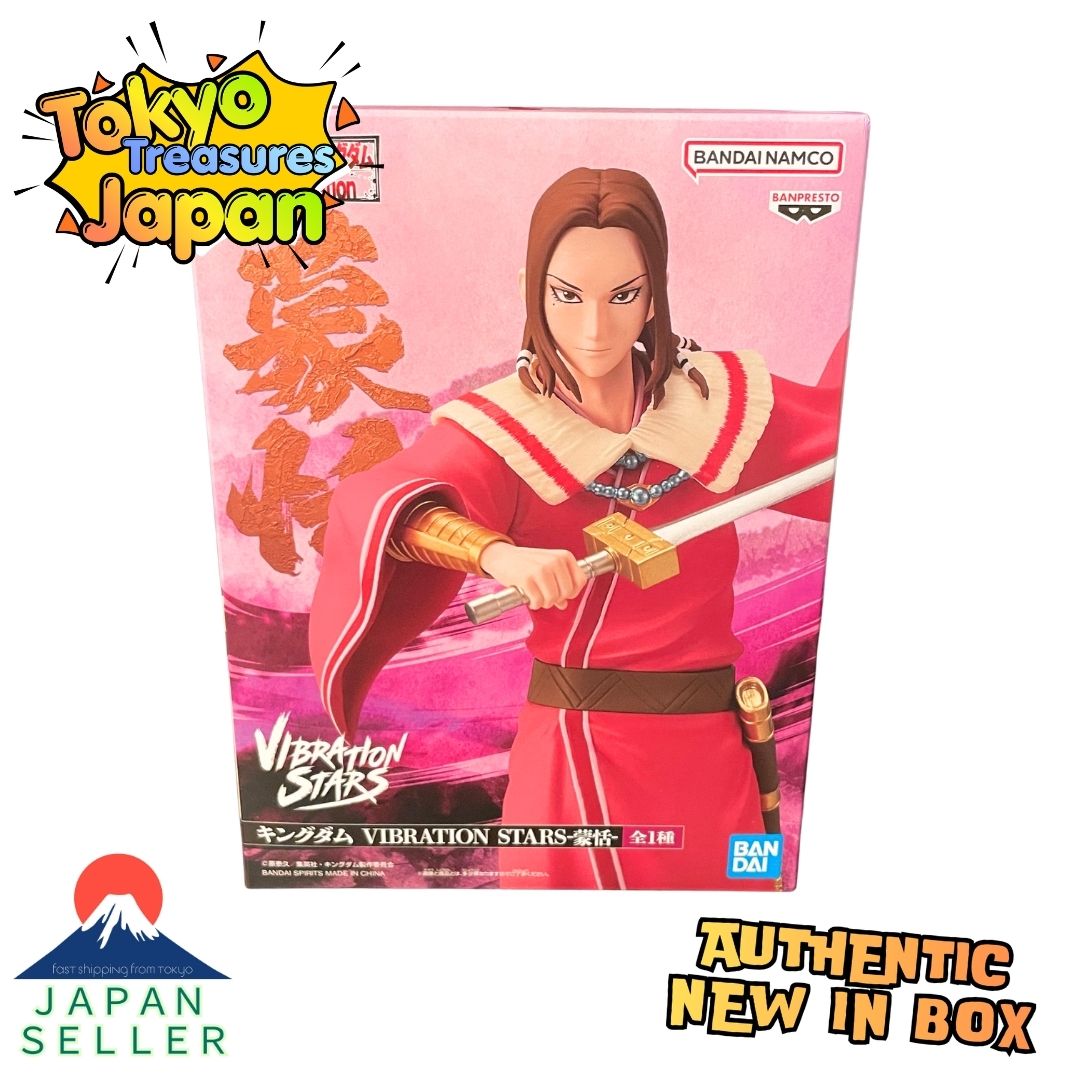 Kingdom VIBRATION STARS - Mōten - Authentic Japanese Banpresto