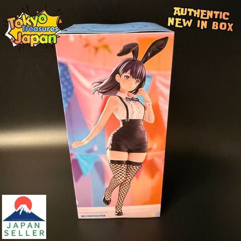 Gridman Universe Movie Version BiCute Bunnies Figure-Rikka Takarada Easter Bunny ver.-