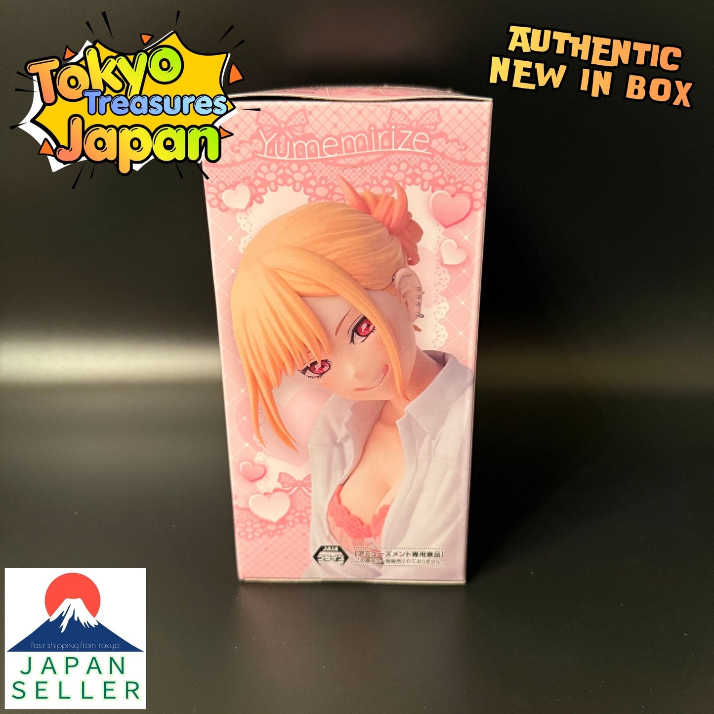 My Dress-Up Darling Yumemirize"Marin Kitagawa"Authentic Japan Sega