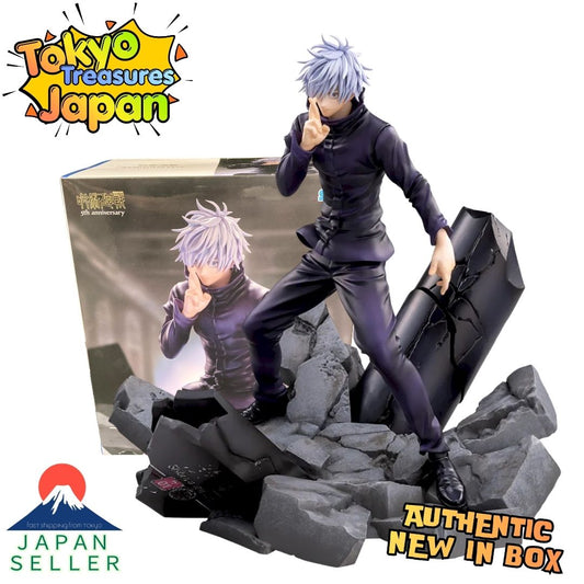 Jujutsu Kaisen Shibuya Incident FIGURIZMα Gojo Satoru Infinite Void Authentic Japan Sega