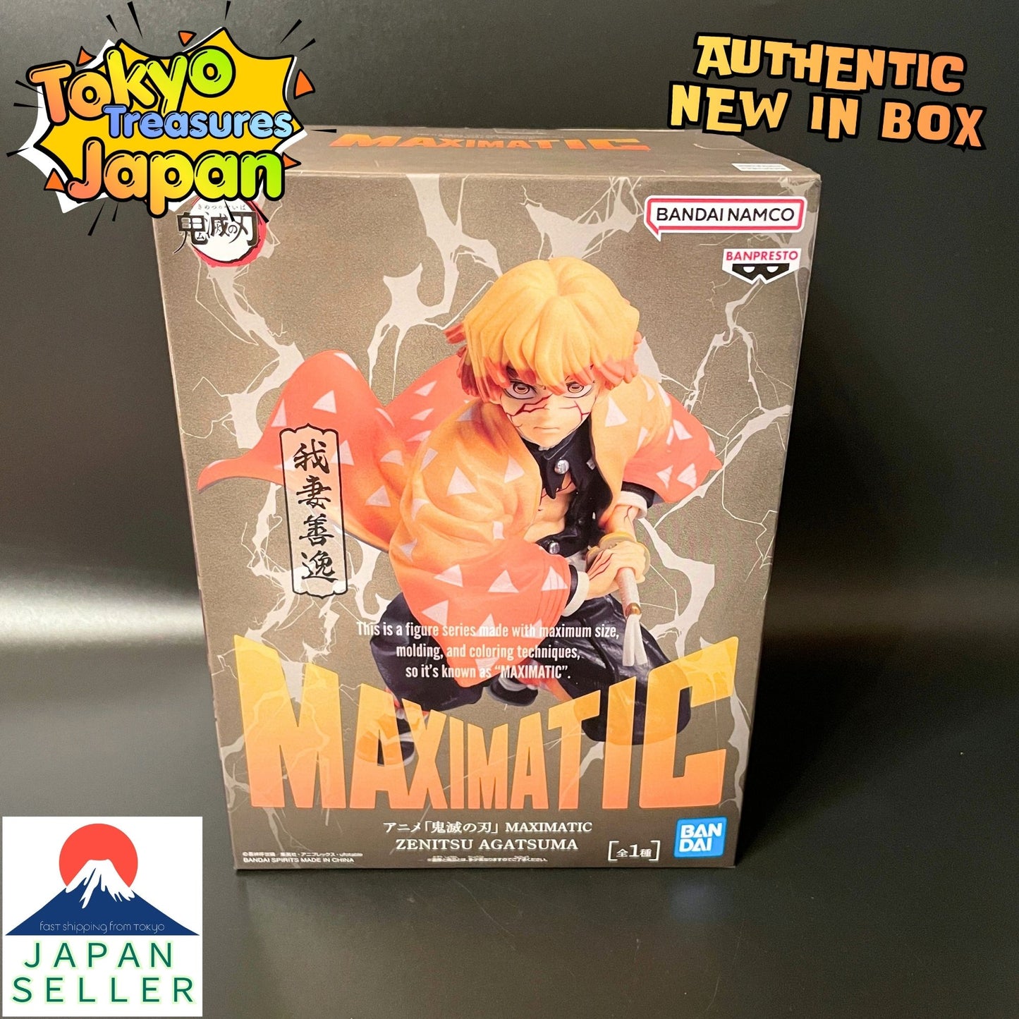 Demon Slayer: Kimetsu no Yaiba - MAXIMATIC Zenitsu Agatsuma Figure Authentic