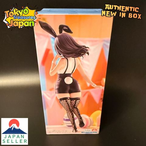 Gridman Universe Movie Version BiCute Bunnies Figure-Rikka Takarada Easter Bunny ver.-