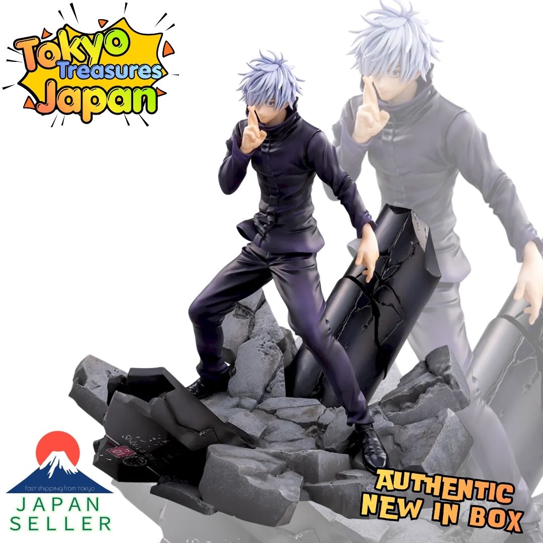 Jujutsu Kaisen Shibuya Incident FIGURIZMα Gojo Satoru Infinite Void Authentic Japan Sega