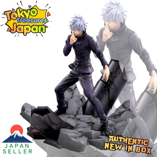 Jujutsu Kaisen Shibuya Incident FIGURIZMα Gojo Satoru Infinite Void Authentic Japan Sega