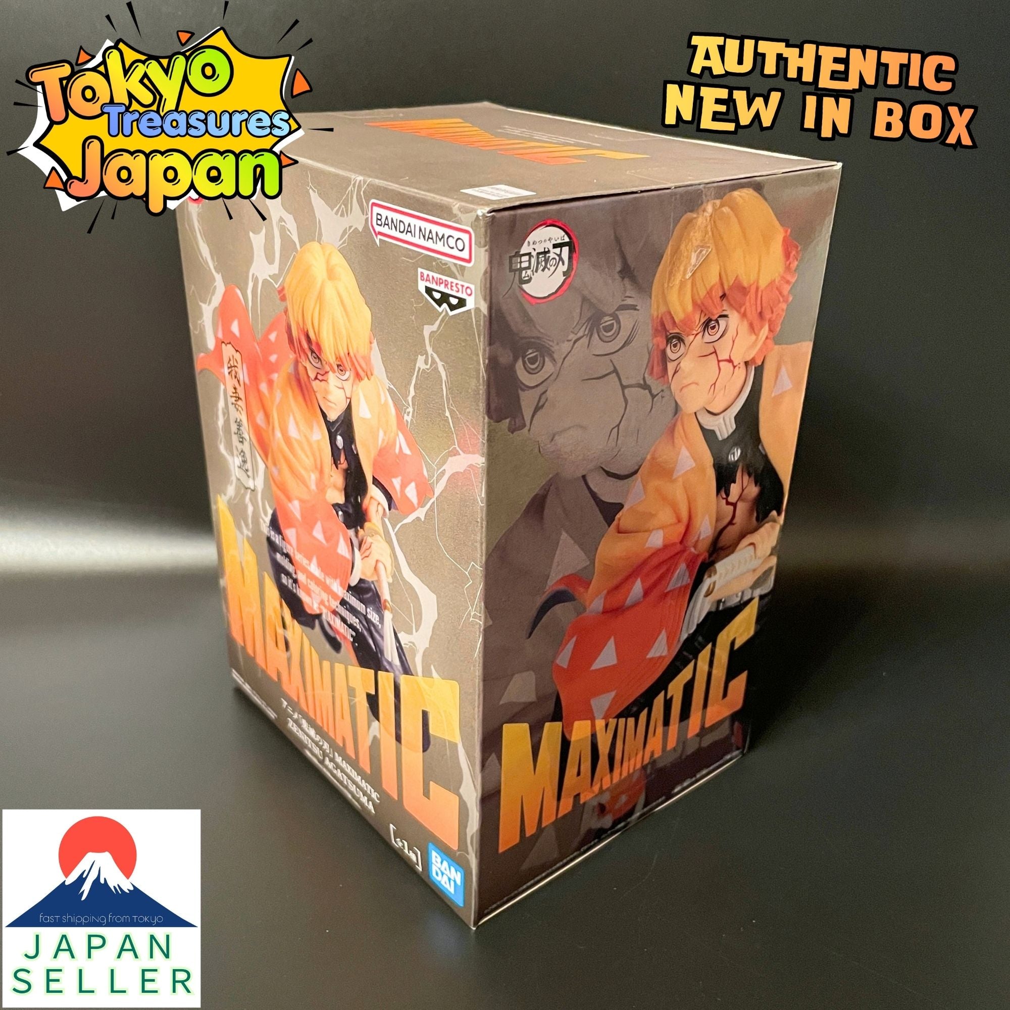 Demon Slayer: Kimetsu no Yaiba - MAXIMATIC Zenitsu Agatsuma Figure