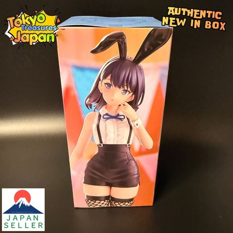Gridman Universe Movie Version BiCute Bunnies Figure-Rikka Takarada Easter Bunny ver.-