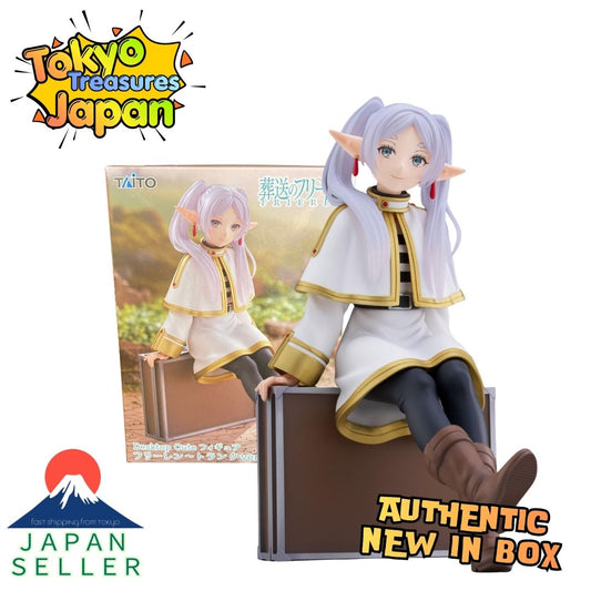 Frieren: Beyond Journey's End Desktop Cute Figure - Frieren ~Trunk ver.~Authentic