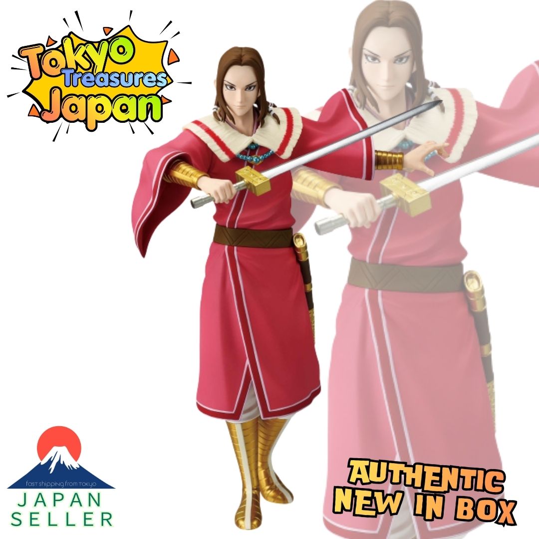 Kingdom VIBRATION STARS - Mōten - Authentic Japanese Banpresto