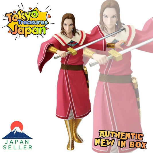 Kingdom VIBRATION STARS - Mōten - Authentic Japanese Banpresto