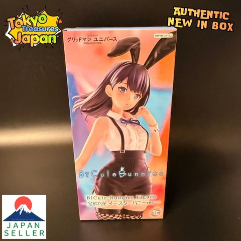 Gridman Universe Movie Version BiCute Bunnies Figure-Rikka Takarada Easter Bunny ver.-