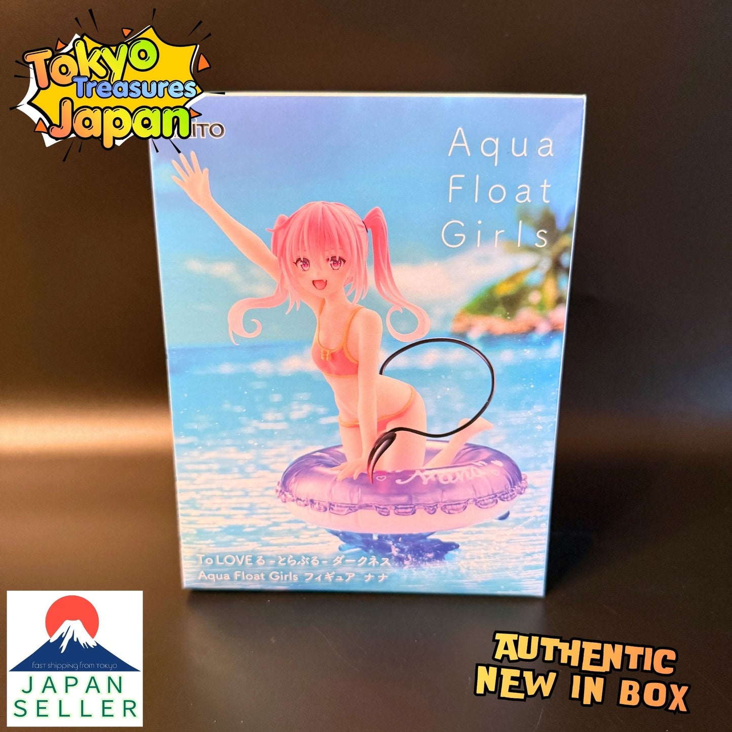 To Love Ru Darkness: Aqua Float Girls Figure - Nana - Authentic Japanese