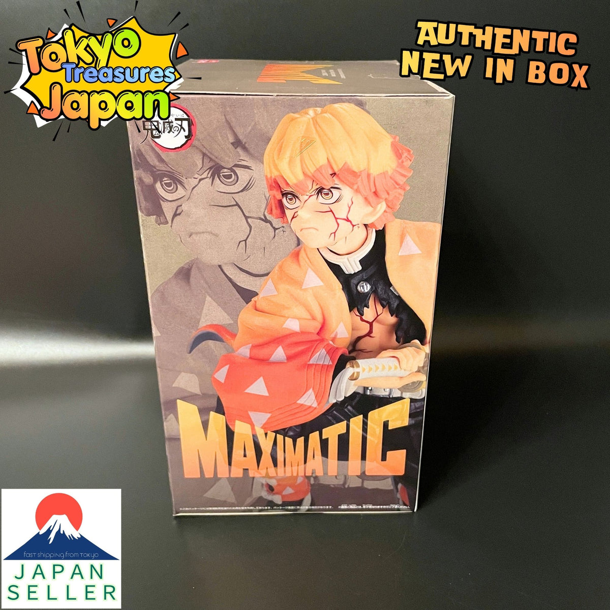 Demon Slayer: Kimetsu no Yaiba - MAXIMATIC Zenitsu Agatsuma Figure Authentic