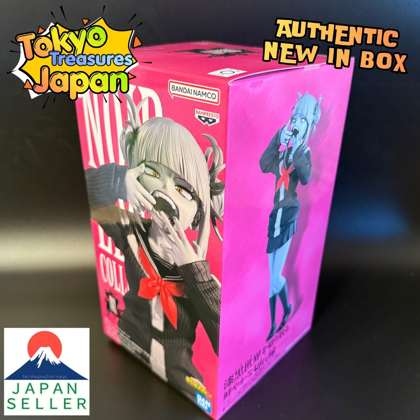 My Hero Academia Noir Edge Collection-HIMIKO TOGA-Authentic Japan Banpresto