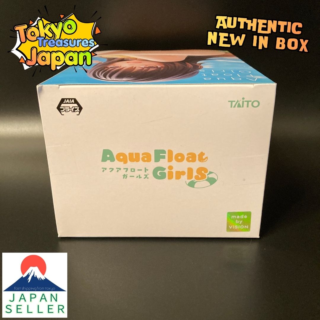 To Love Ru: Darkness Aqua Float Girls Figure: Yui Kotegawa Authentic