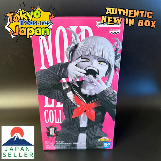 My Hero Academia Noir Edge Collection-HIMIKO TOGA-Authentic Japan Banpresto