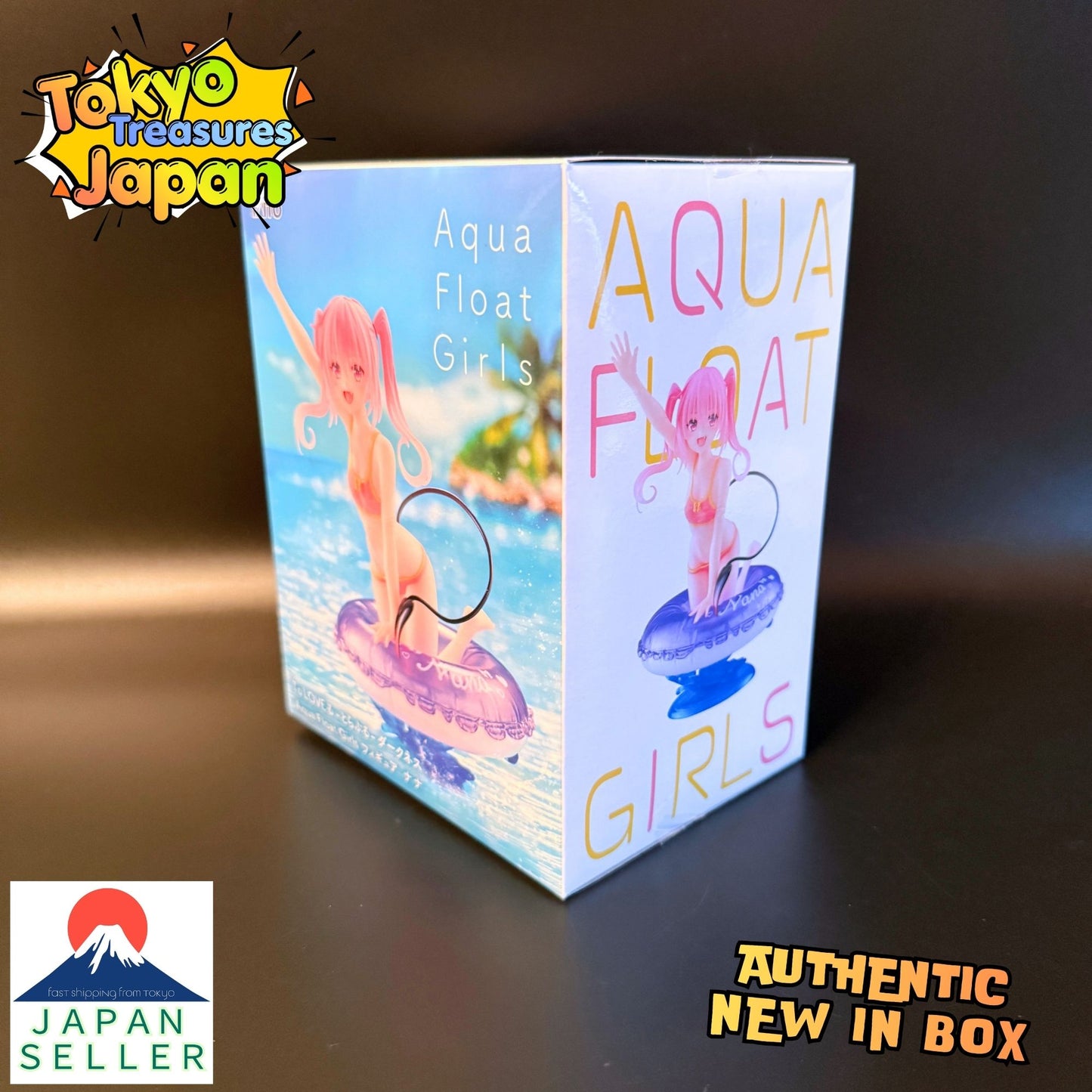 To Love Ru Darkness: Aqua Float Girls Figure - Nana - Authentic Japanese