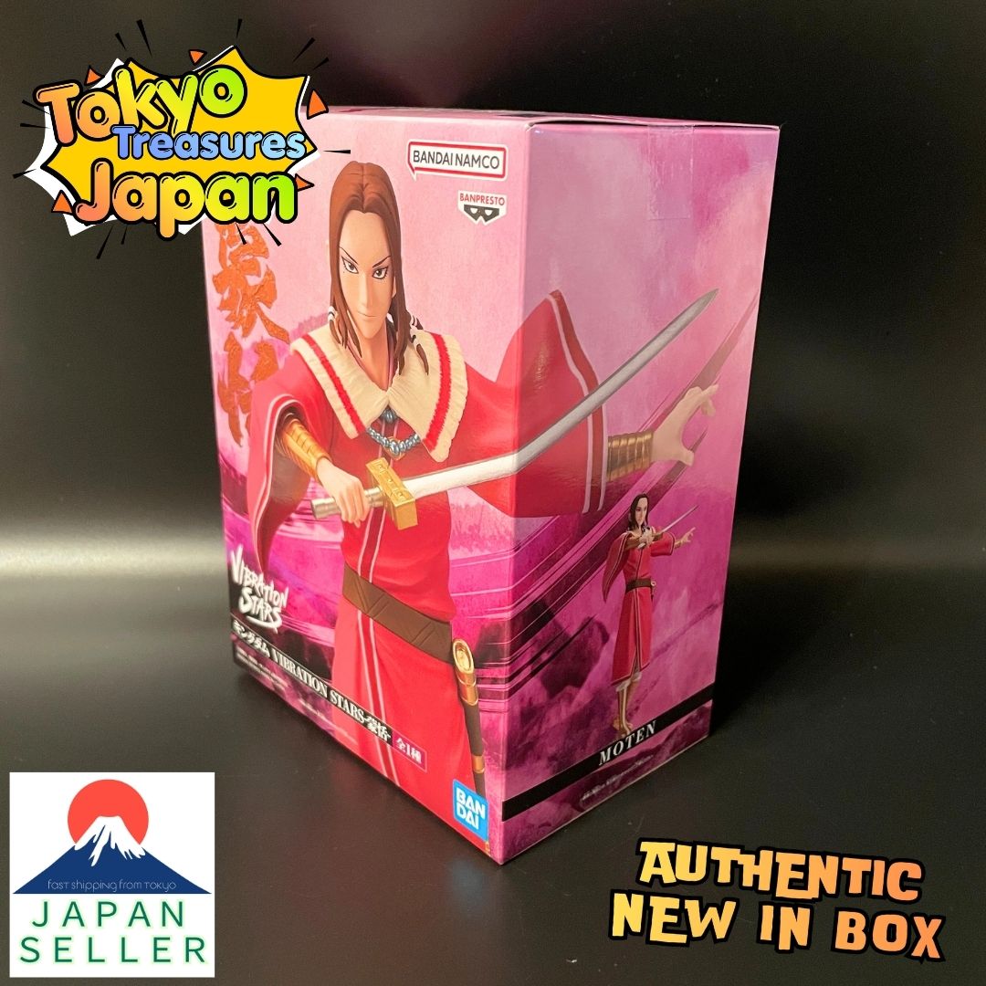 Kingdom VIBRATION STARS - Mōten - Authentic Japanese Banpresto