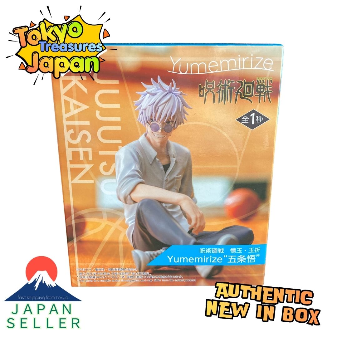 Jujutsu Kaisen Jewel Breaking Yumemirize Gojo Satoru Authentic Japan Sega