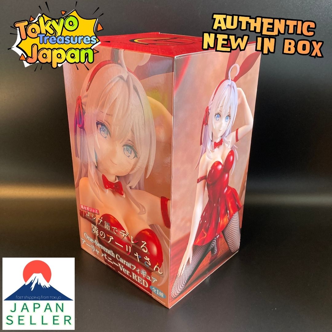 Alya Sometimes Hides Her Feelings in Russian One-Seventh Carat Authentic