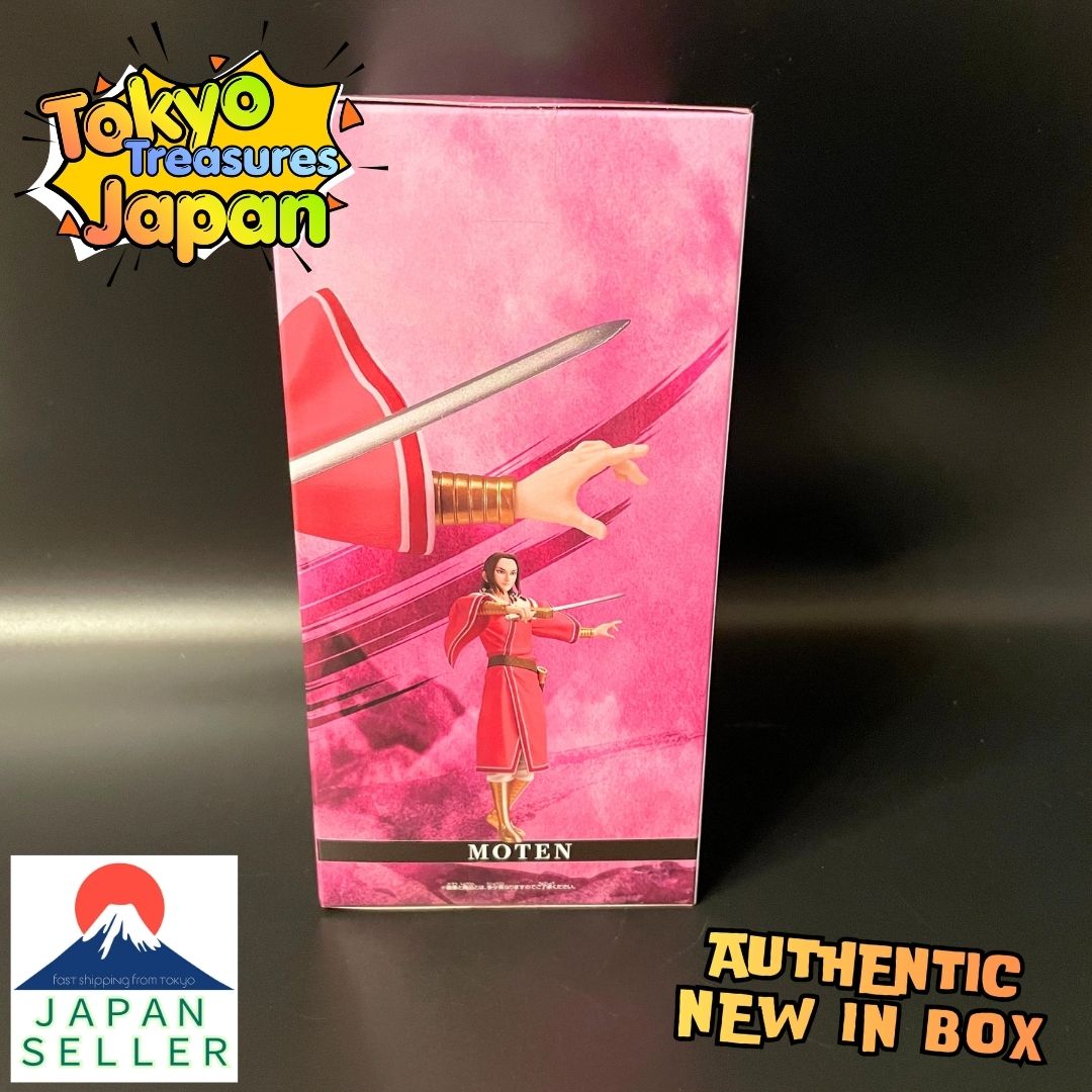 Kingdom VIBRATION STARS - Mōten - Authentic Japanese Banpresto